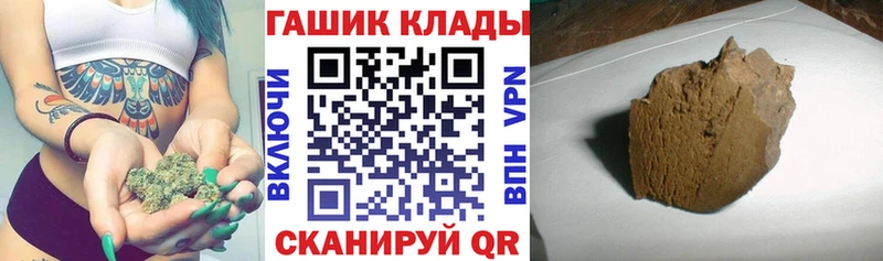 ГАШ Изолятор Новоалександровск