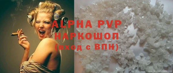 кокс Белоозёрский