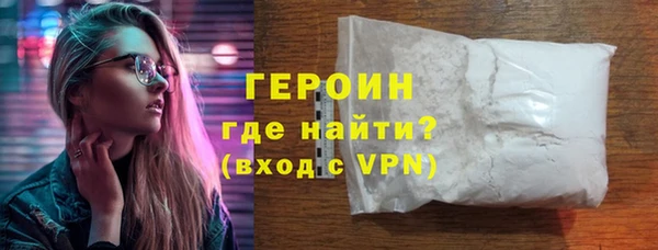 мяу мяу мука Балабаново