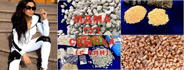mdpv Балахна