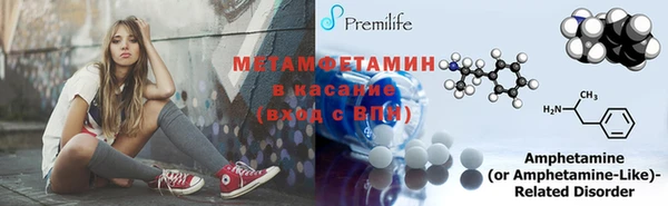 мяу мяу мука Балабаново