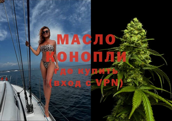 mdpv Балахна
