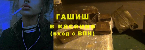 mdpv Балахна