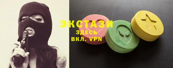 индика Баксан