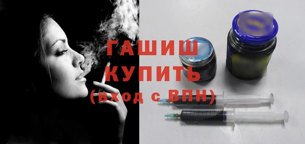 индика Баксан