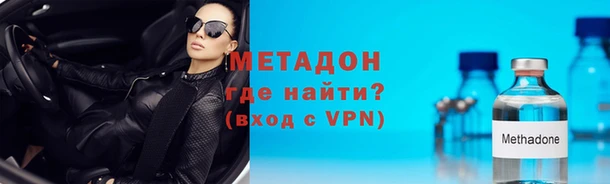 mdpv Балахна