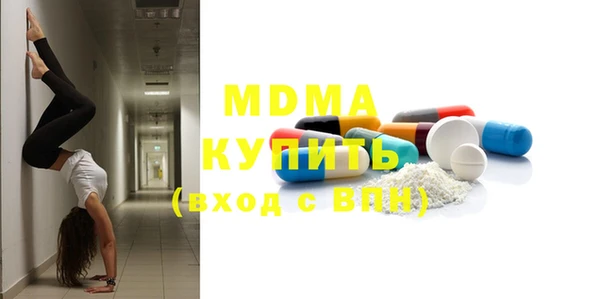 мяу мяу мука Балабаново