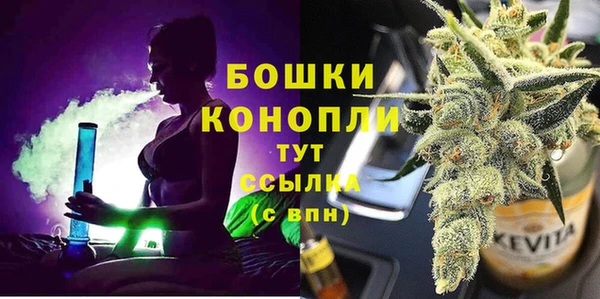тгк Приозерск