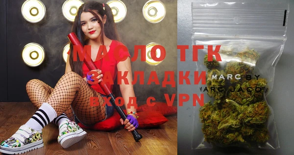 мяу мяу мука Балабаново