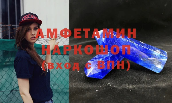 круглые Беломорск