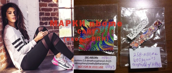 mdpv Балахна