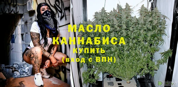 мяу мяу мука Балабаново