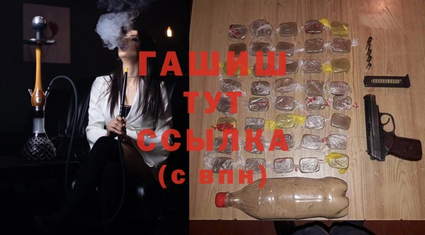индика Баксан