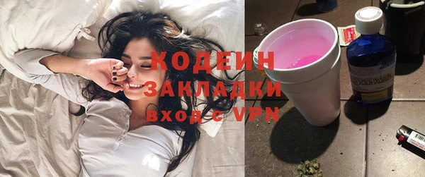 мяу мяу мука Балабаново