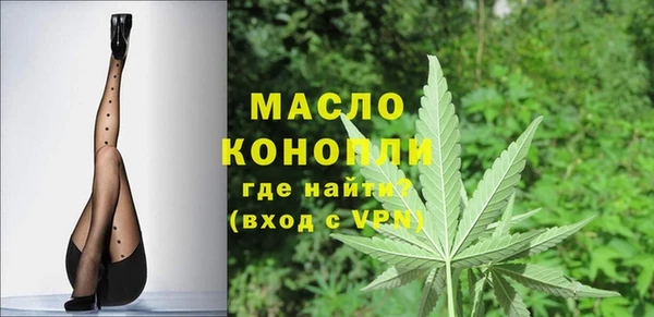 mdpv Балахна