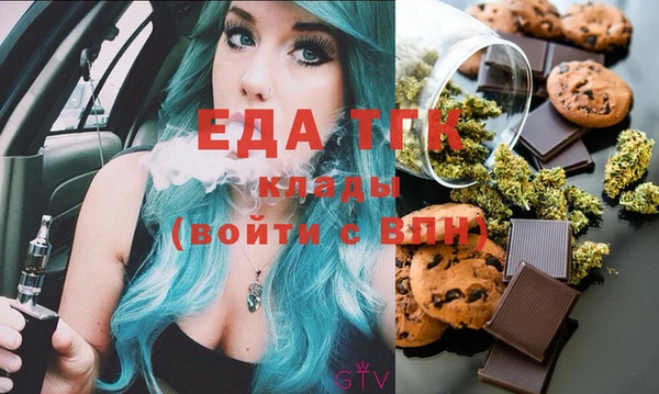 индика Баксан