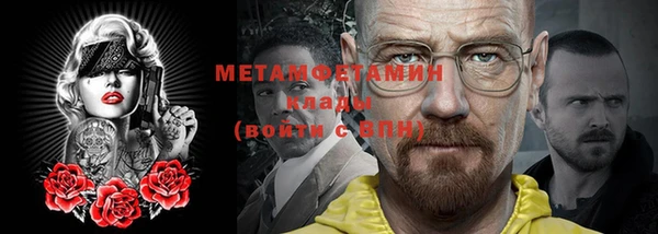 мяу мяу мука Балабаново