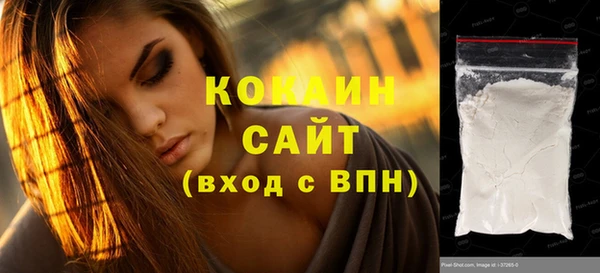 тгк Приозерск