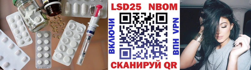 цены   Новоалександровск  ЛСД экстази кислота 